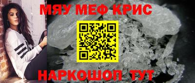 героин Лесосибирск