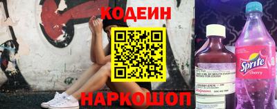 скорость Ликино-Дулёво