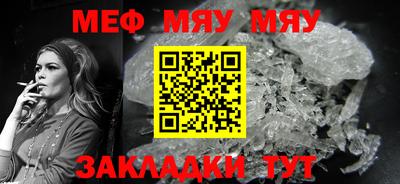 скорость Ликино-Дулёво