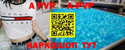 скорость Ликино-Дулёво