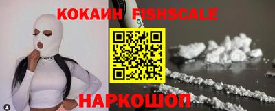 скорость Ликино-Дулёво