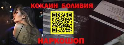 скорость Ликино-Дулёво