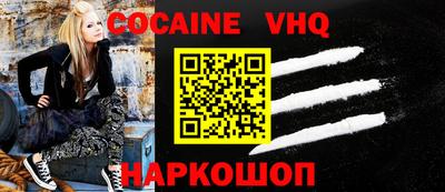 скорость Ликино-Дулёво