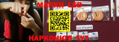 героин Лесосибирск
