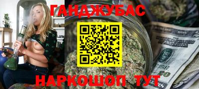 скорость Ликино-Дулёво
