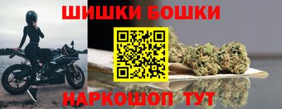 mdpv Ливны