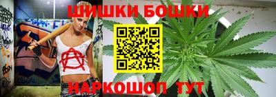 mdpv Ливны