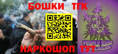 героин Лесосибирск