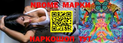 mdpv Ливны