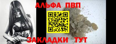 скорость Ликино-Дулёво