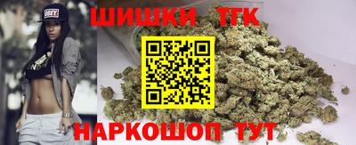 героин Лесосибирск