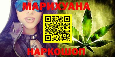 mdpv Ливны