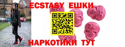 героин Лесосибирск