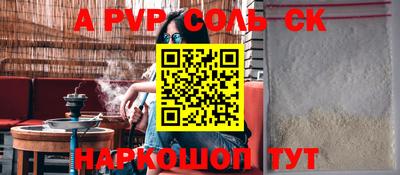 скорость Ликино-Дулёво