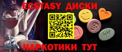 героин Лесосибирск