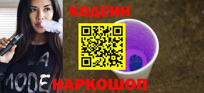 скорость Ликино-Дулёво