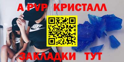 скорость Ликино-Дулёво