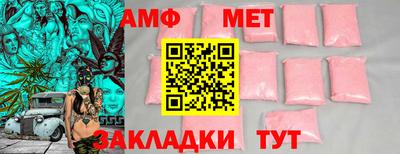 mdpv Ливны