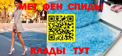 скорость Ликино-Дулёво