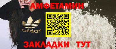 героин Лесосибирск