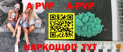 героин Лесосибирск