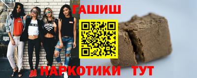 mdpv Ливны