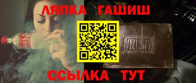 mdpv Ливны