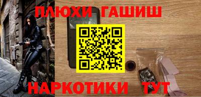 mdpv Ливны