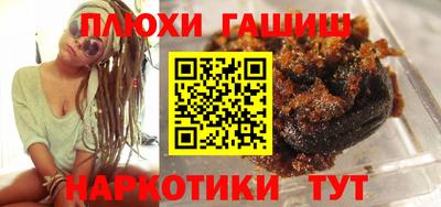 скорость mdpv Гусиноозёрск
