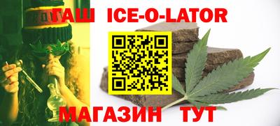 mdpv Ливны