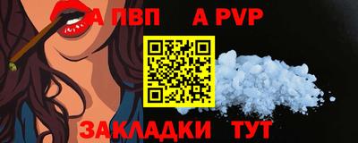 героин Лесосибирск