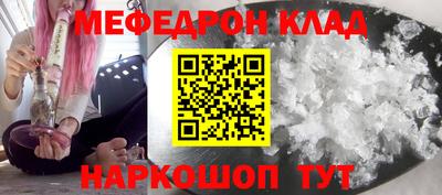 героин Лесосибирск