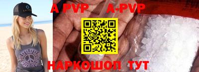 круглые Гусь-Хрустальный